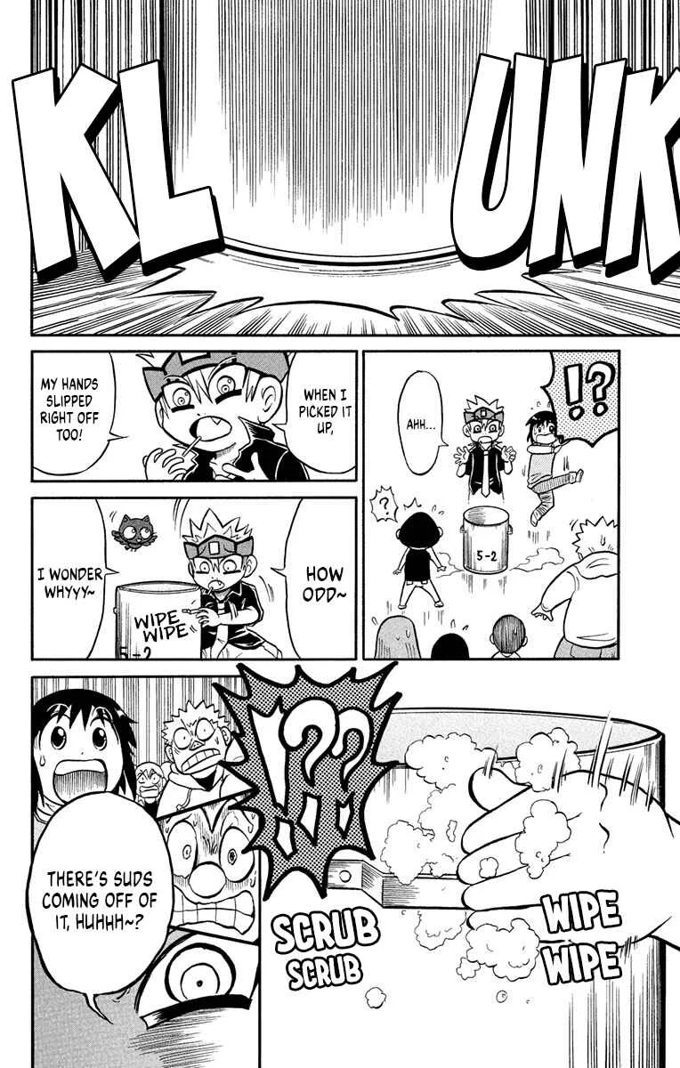 Liar! Gokuou-kun Chapter 3: A Curry Ghost!? The Case Of The Dropped Lunch! - Page 20