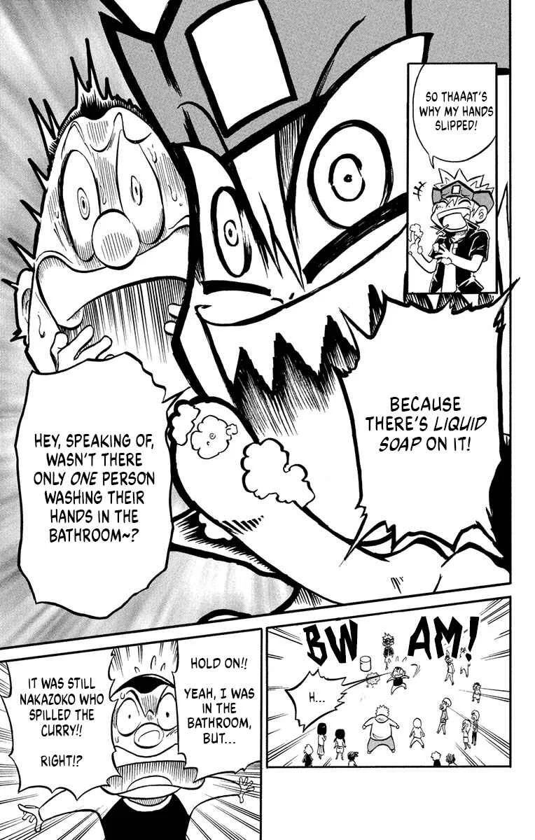 Liar! Gokuou-kun Chapter 3: A Curry Ghost!? The Case Of The Dropped Lunch! - Page 21