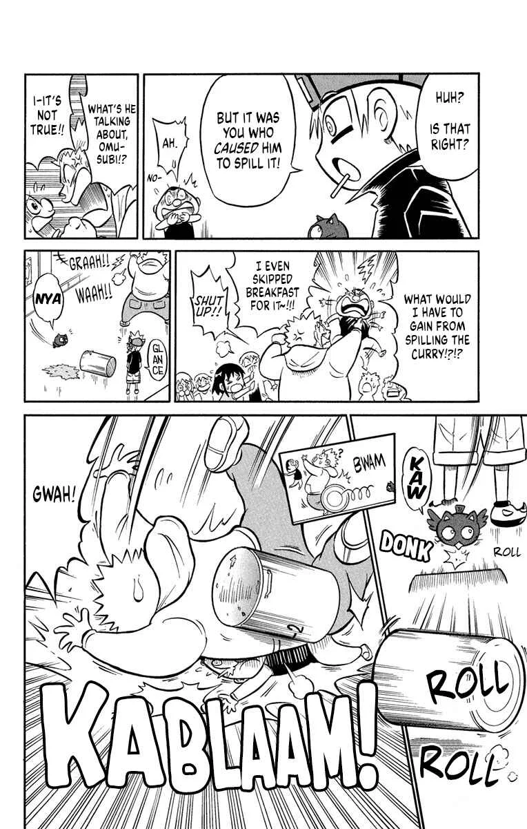 Liar! Gokuou-kun Chapter 3: A Curry Ghost!? The Case Of The Dropped Lunch! - Page 22
