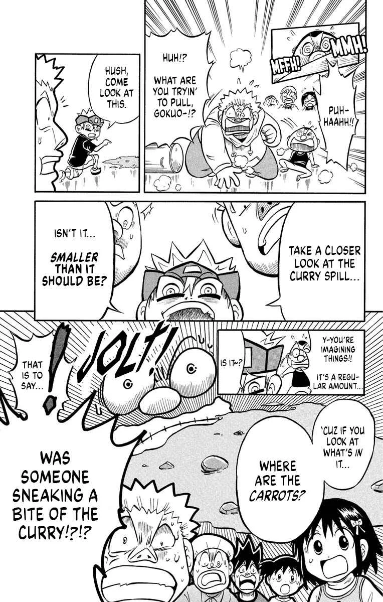 Liar! Gokuou-kun Chapter 3: A Curry Ghost!? The Case Of The Dropped Lunch! - Page 23