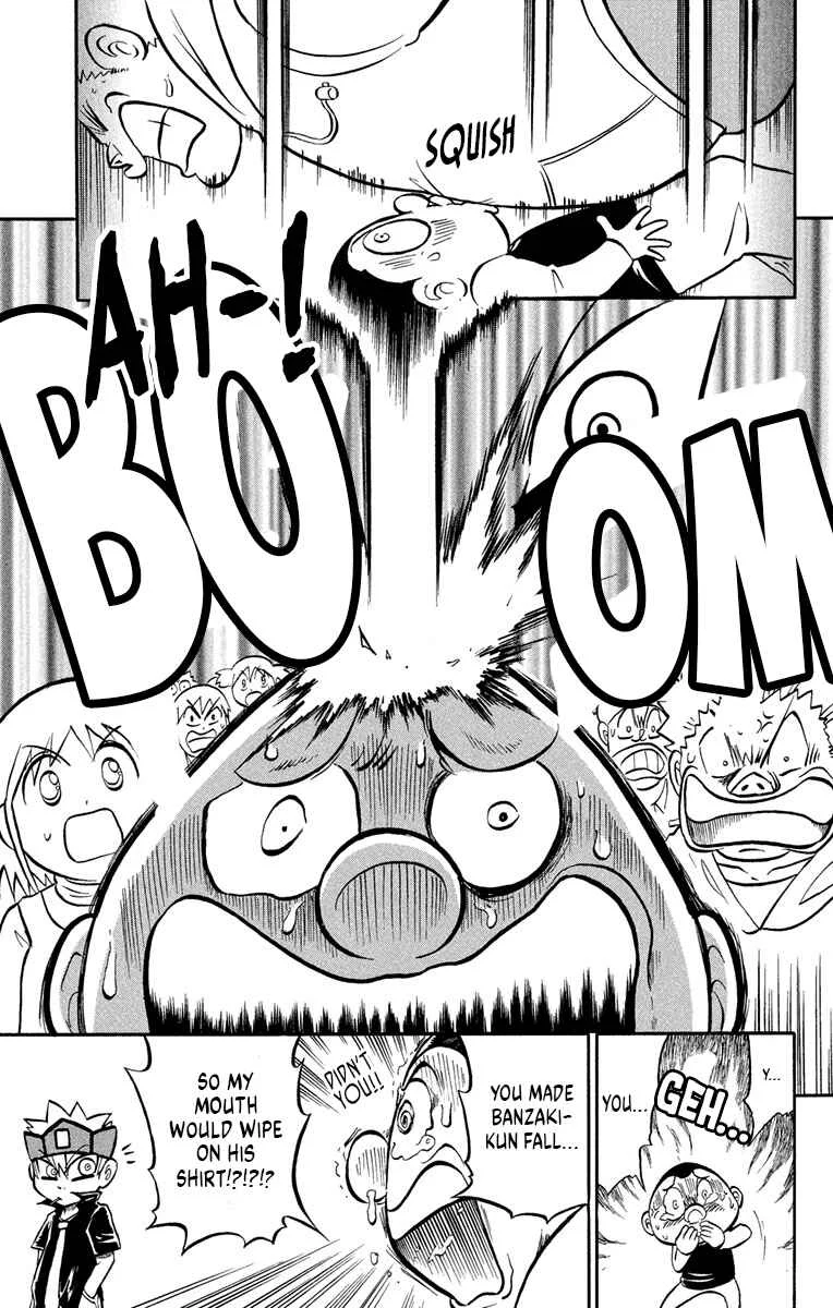 Liar! Gokuou-kun Chapter 3: A Curry Ghost!? The Case Of The Dropped Lunch! - Page 25