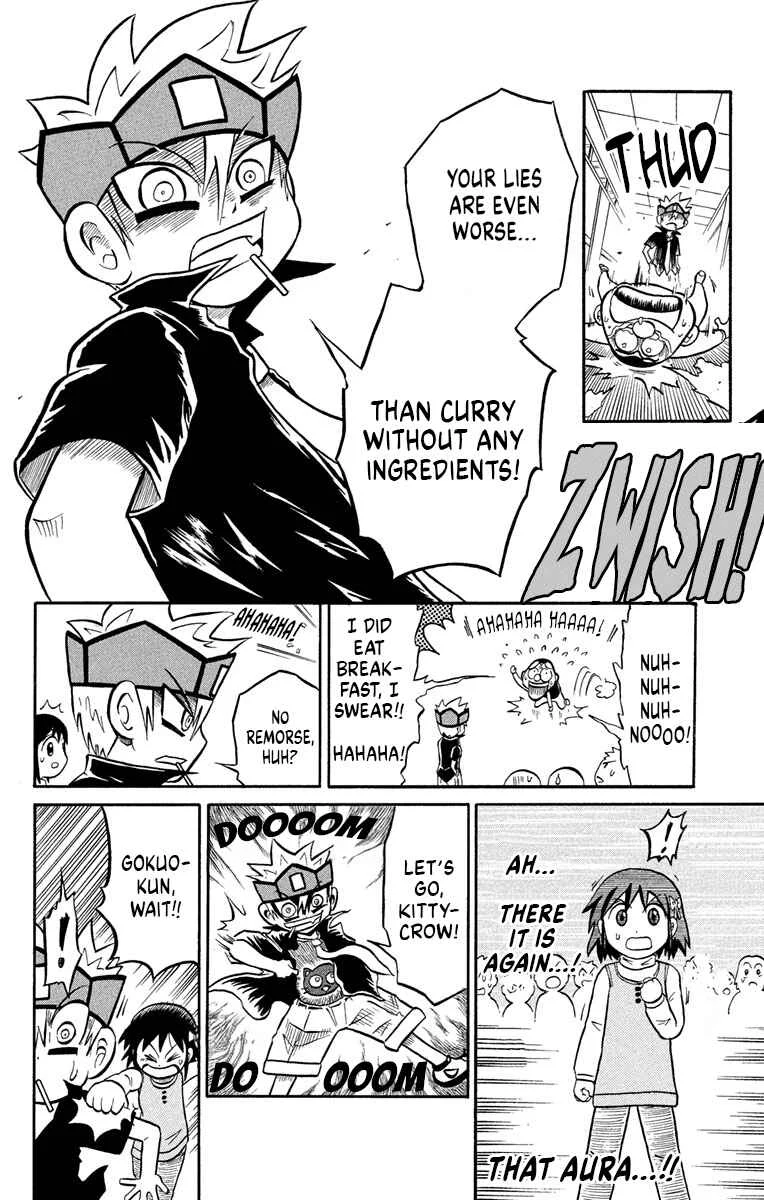 Liar! Gokuou-kun Chapter 3: A Curry Ghost!? The Case Of The Dropped Lunch! - Page 28