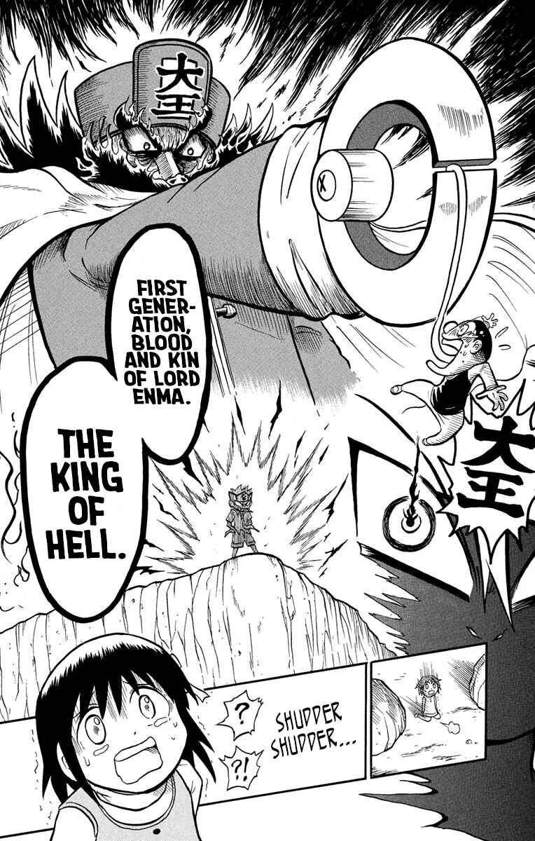 Liar! Gokuou-kun Chapter 3: A Curry Ghost!? The Case Of The Dropped Lunch! - Page 30