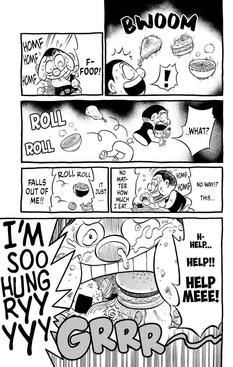 Liar! Gokuou-kun Chapter 3: A Curry Ghost!? The Case Of The Dropped Lunch! - Page 33