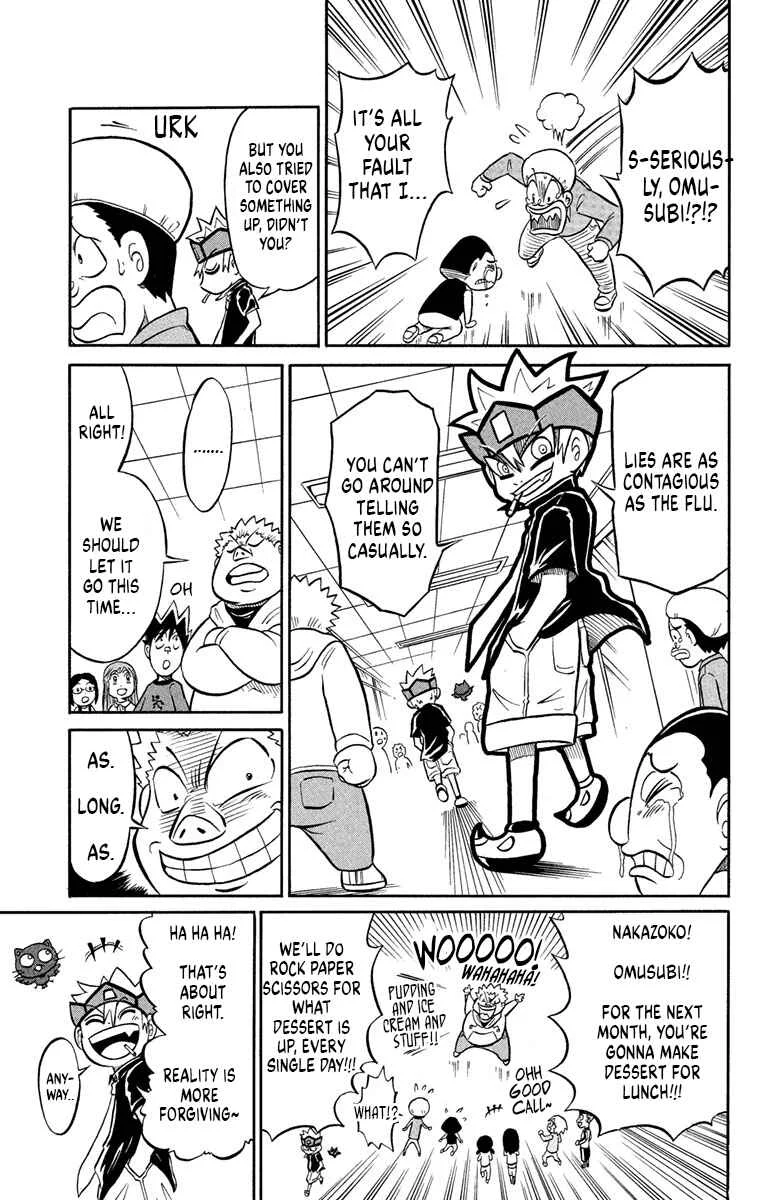 Liar! Gokuou-kun Chapter 3: A Curry Ghost!? The Case Of The Dropped Lunch! - Page 35