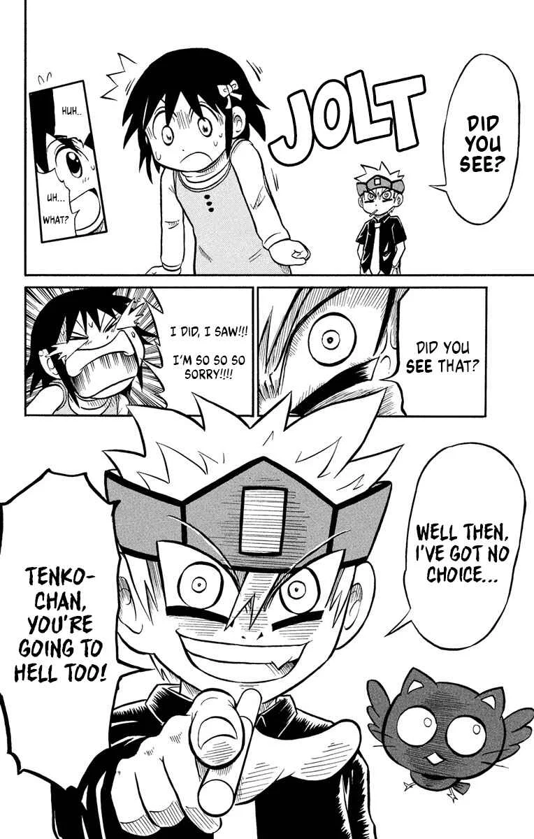 Liar! Gokuou-kun Chapter 3: A Curry Ghost!? The Case Of The Dropped Lunch! - Page 36
