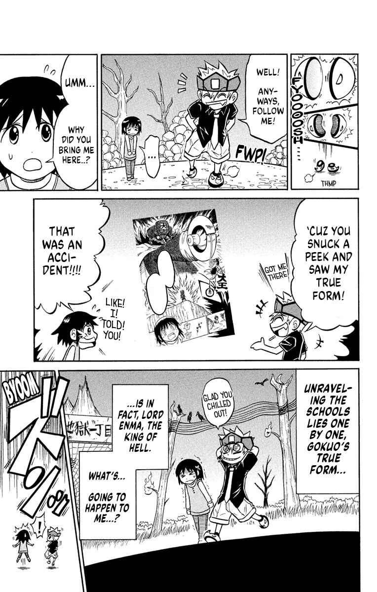 Liar! Gokuou-kun Chapter 4: Tenko Fell... Into Hell! - Page 2