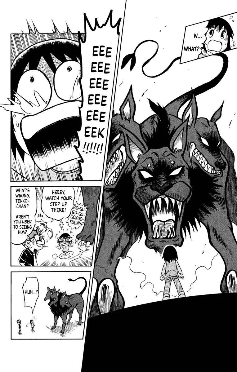 Liar! Gokuou-kun Chapter 4: Tenko Fell... Into Hell! - Page 3
