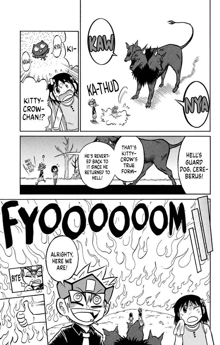 Liar! Gokuou-kun Chapter 4: Tenko Fell... Into Hell! - Page 4