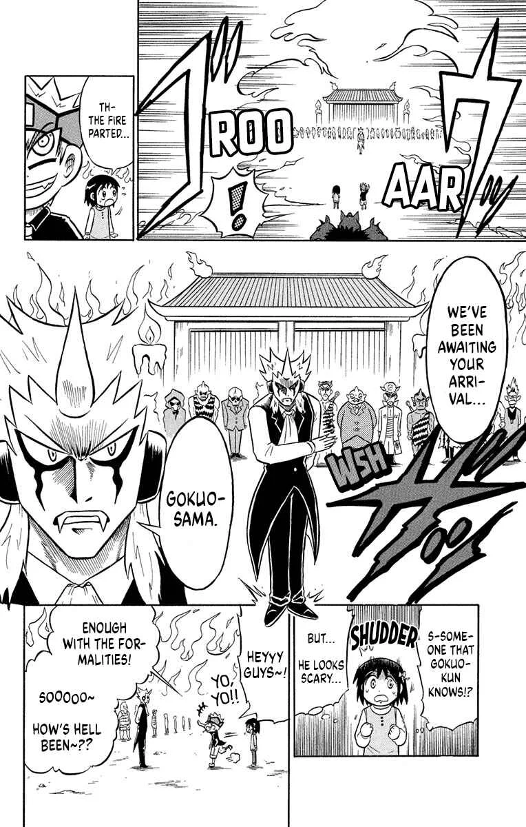 Liar! Gokuou-kun Chapter 4: Tenko Fell... Into Hell! - Page 5