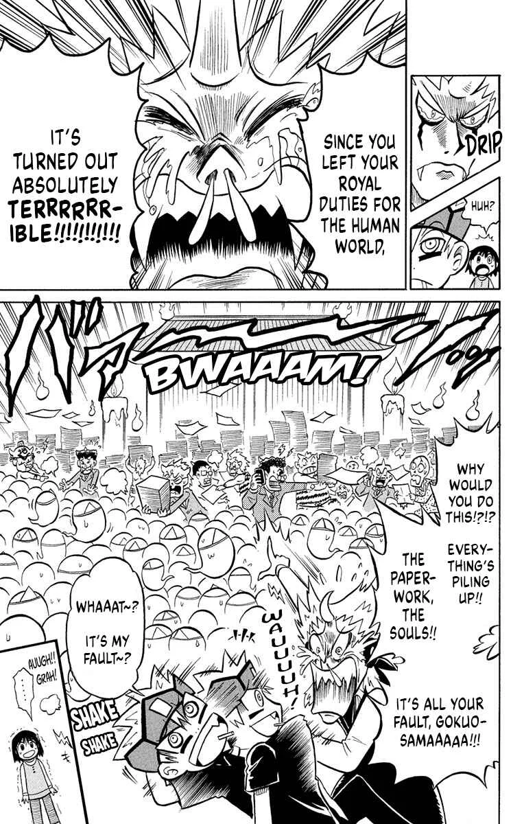 Liar! Gokuou-kun Chapter 4: Tenko Fell... Into Hell! - Page 6
