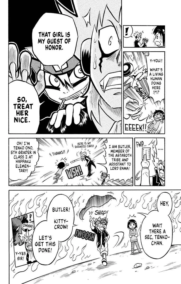 Liar! Gokuou-kun Chapter 4: Tenko Fell... Into Hell! - Page 7