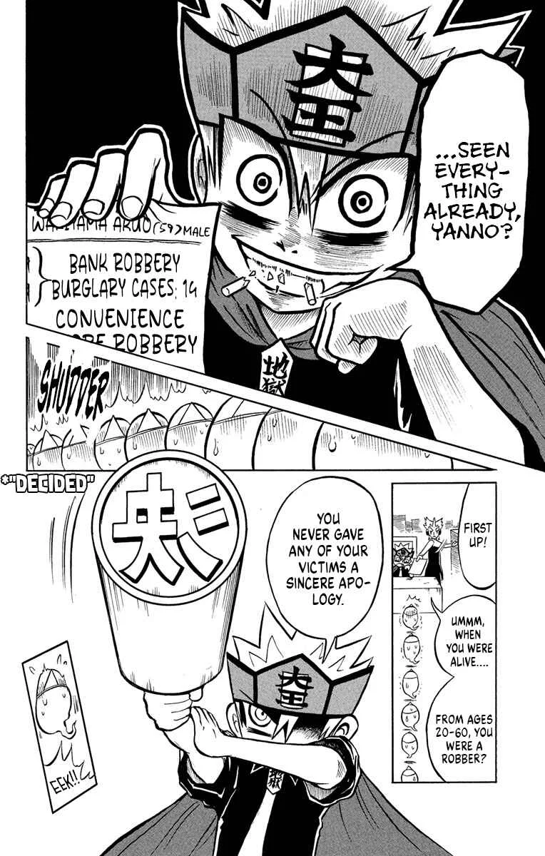 Liar! Gokuou-kun Chapter 4: Tenko Fell... Into Hell! - Page 9