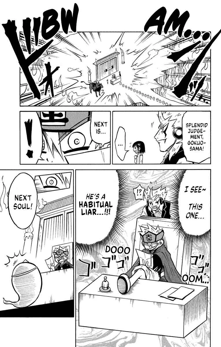 Liar! Gokuou-kun Chapter 4: Tenko Fell... Into Hell! - Page 12