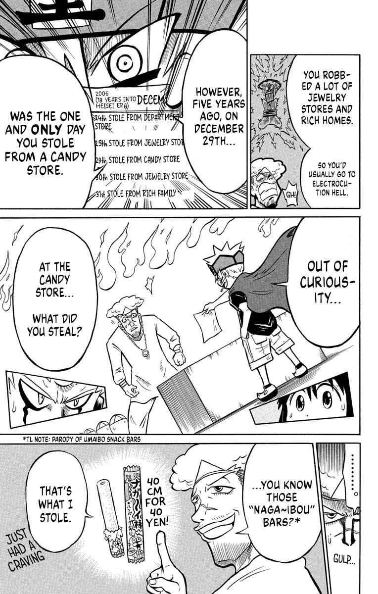 Liar! Gokuou-kun Chapter 4: Tenko Fell... Into Hell! - Page 14