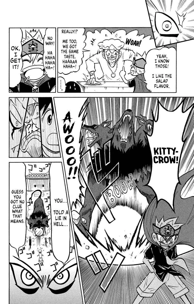 Liar! Gokuou-kun Chapter 4: Tenko Fell... Into Hell! - Page 15