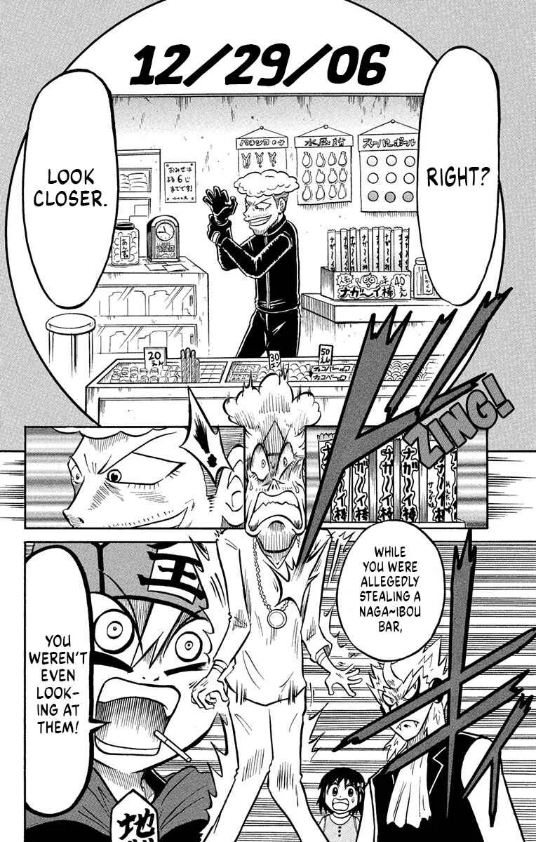 Liar! Gokuou-kun Chapter 4: Tenko Fell... Into Hell! - Page 17