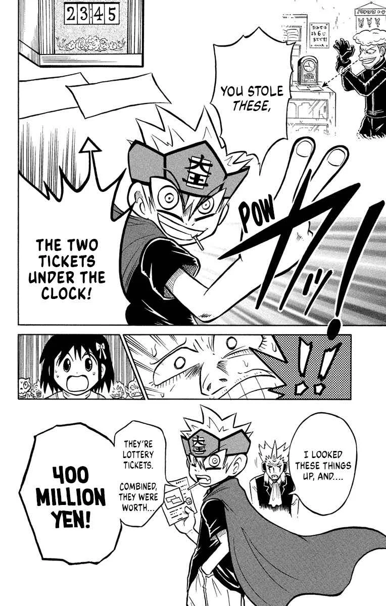 Liar! Gokuou-kun Chapter 4: Tenko Fell... Into Hell! - Page 19