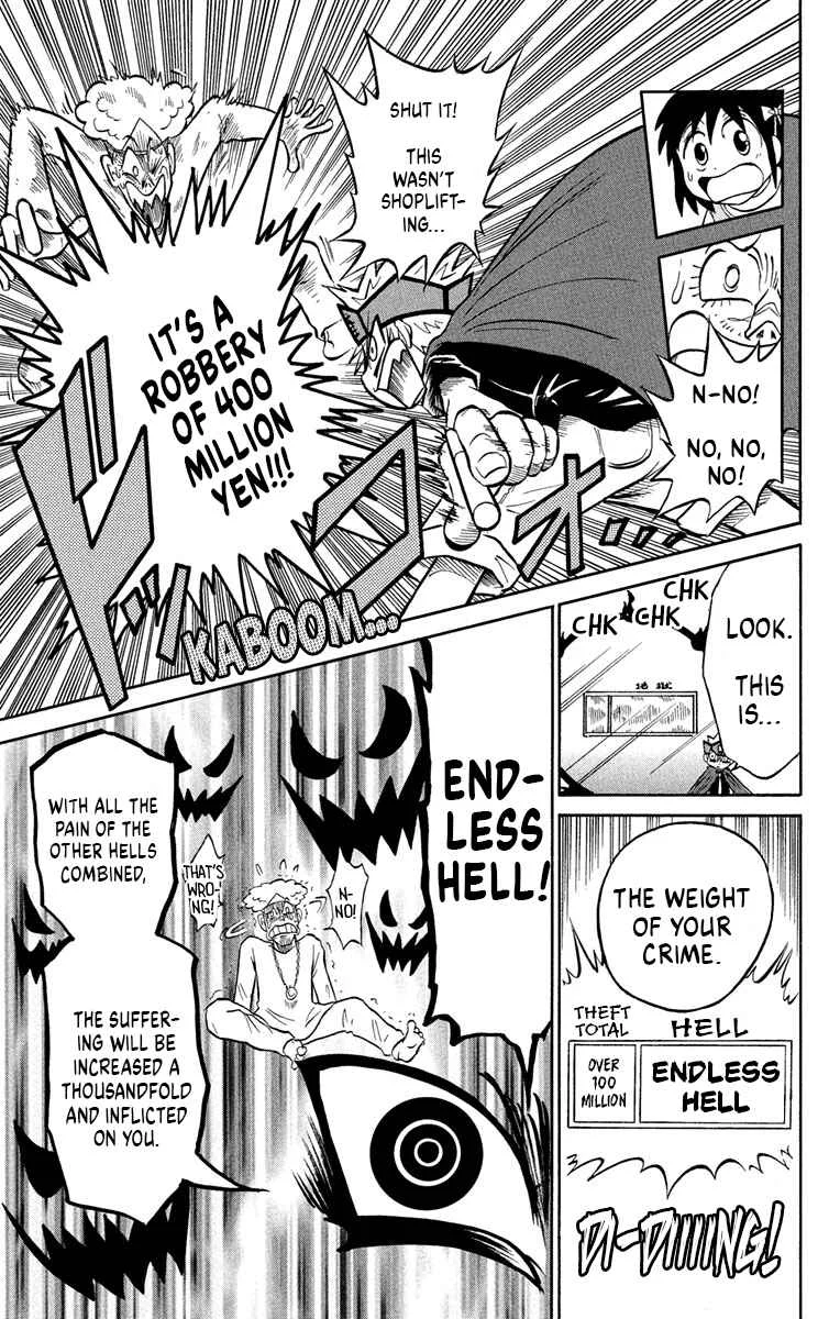 Liar! Gokuou-kun Chapter 4: Tenko Fell... Into Hell! - Page 20