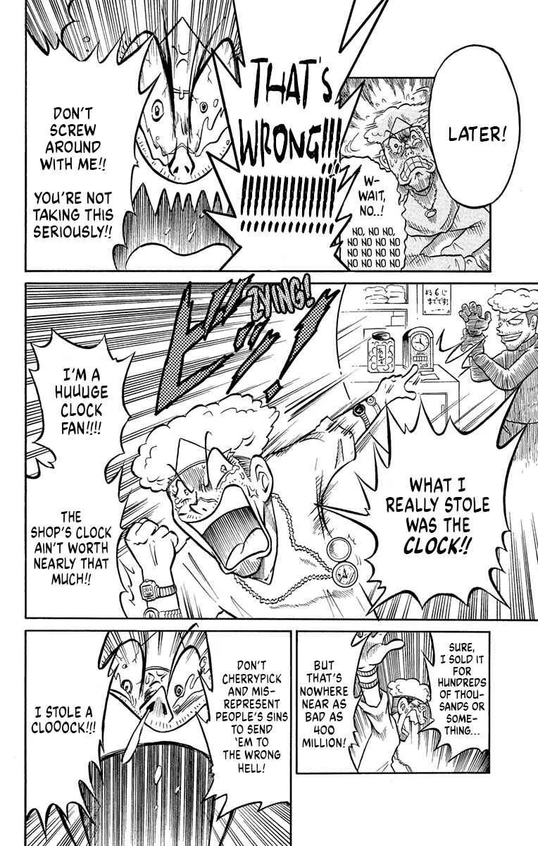 Liar! Gokuou-kun Chapter 4: Tenko Fell... Into Hell! - Page 21
