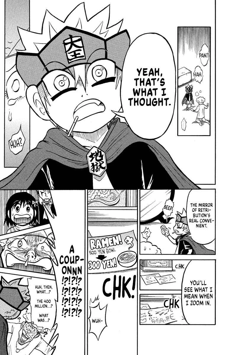 Liar! Gokuou-kun Chapter 4: Tenko Fell... Into Hell! - Page 22