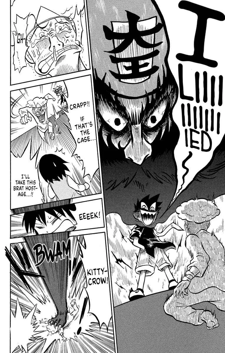 Liar! Gokuou-kun Chapter 4: Tenko Fell... Into Hell! - Page 23