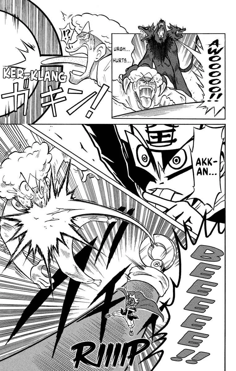 Liar! Gokuou-kun Chapter 4: Tenko Fell... Into Hell! - Page 24
