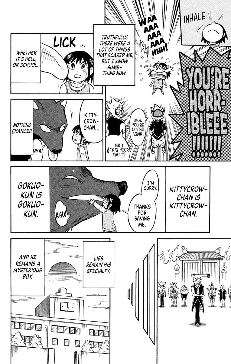 Liar! Gokuou-kun Chapter 4: Tenko Fell... Into Hell! - Page 34