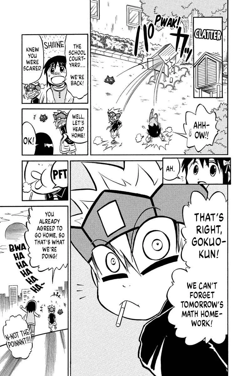 Liar! Gokuou-kun Chapter 4: Tenko Fell... Into Hell! - Page 35