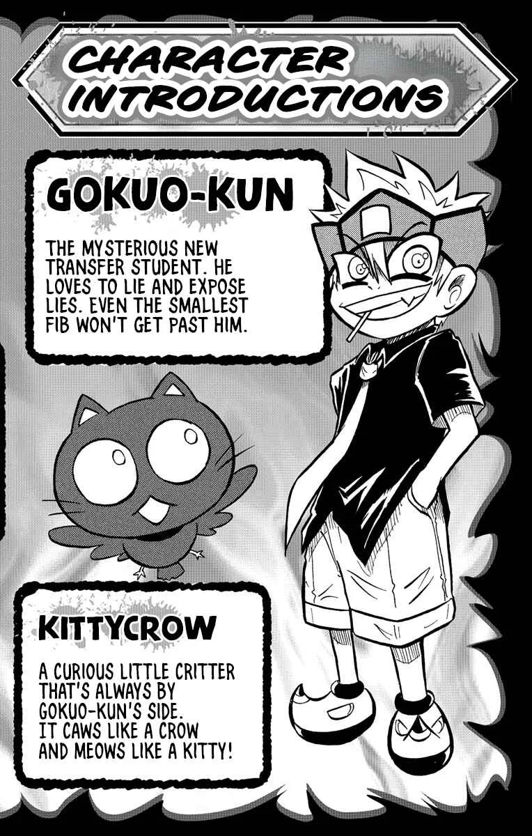 Liar! Gokuou-kun Chapter 6: Who's The Top Liar at Happyaku Elementary? - Page 1
