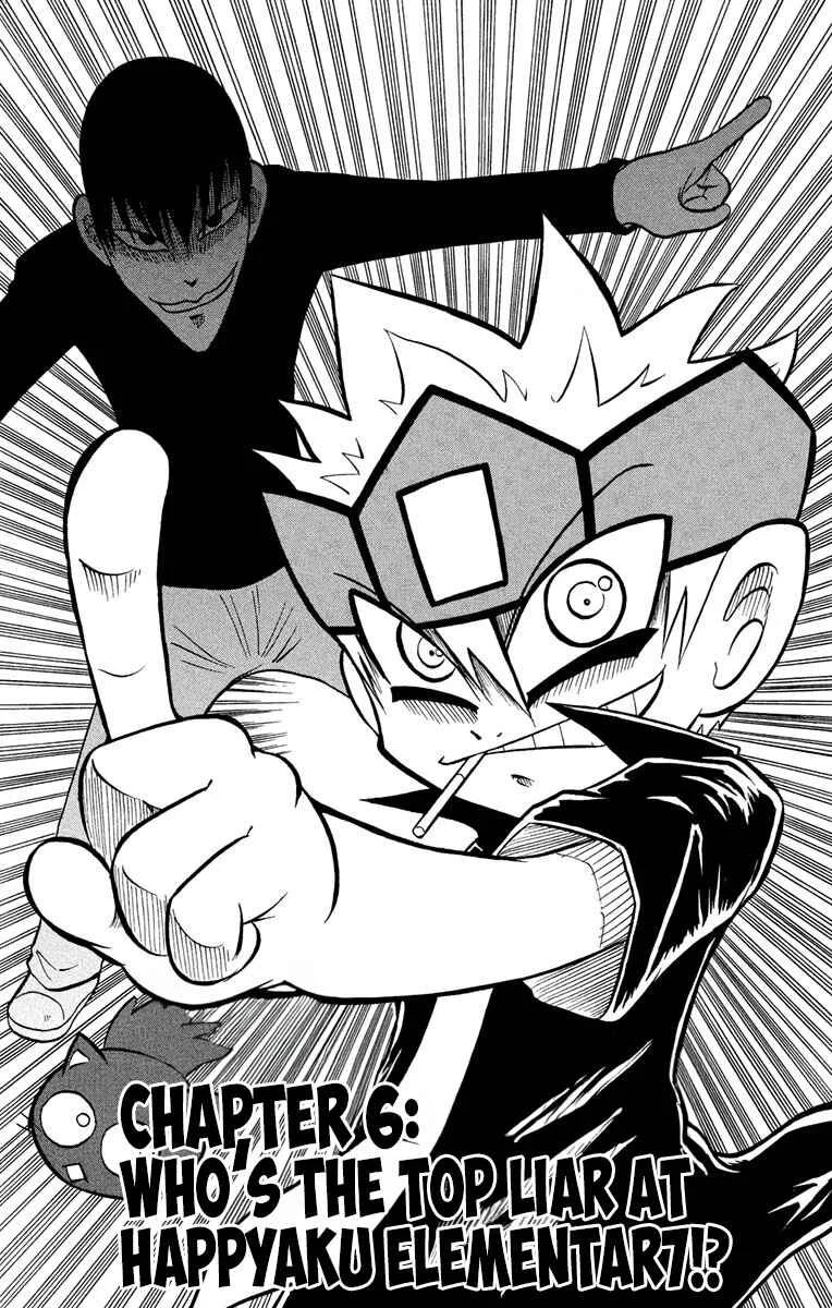 Liar! Gokuou-kun Chapter 6: Who's The Top Liar at Happyaku Elementary? - Page 3