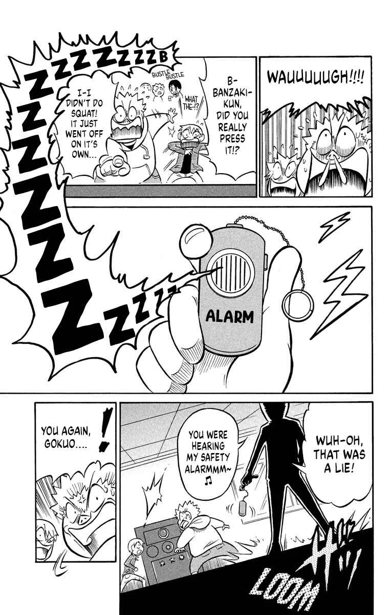Liar! Gokuou-kun Chapter 6: Who's The Top Liar at Happyaku Elementary? - Page 5