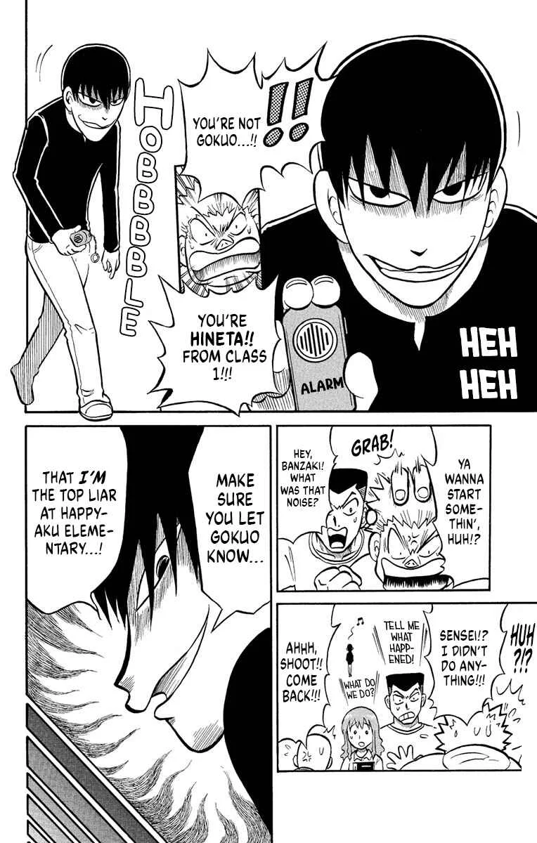 Liar! Gokuou-kun Chapter 6: Who's The Top Liar at Happyaku Elementary? - Page 6