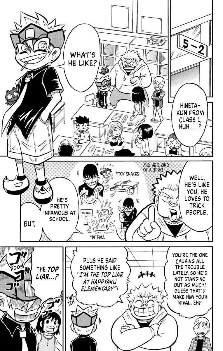 Liar! Gokuou-kun Chapter 6: Who's The Top Liar at Happyaku Elementary? - Page 7