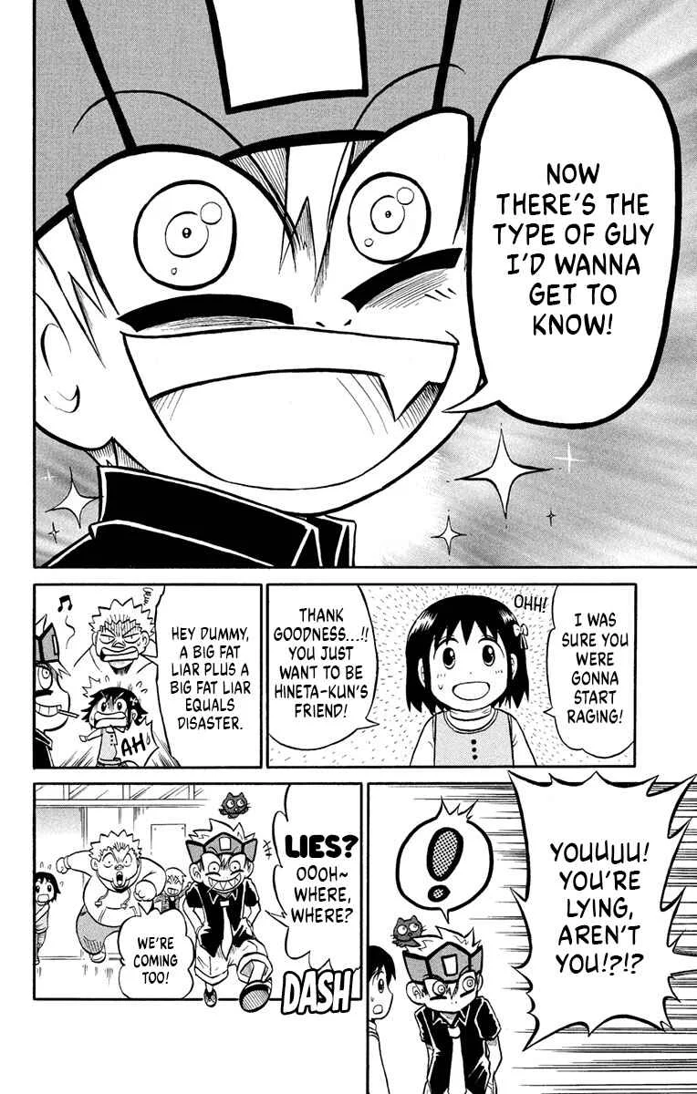 Liar! Gokuou-kun Chapter 6: Who's The Top Liar at Happyaku Elementary? - Page 8