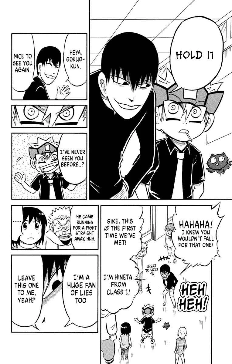 Liar! Gokuou-kun Chapter 6: Who's The Top Liar at Happyaku Elementary? - Page 10