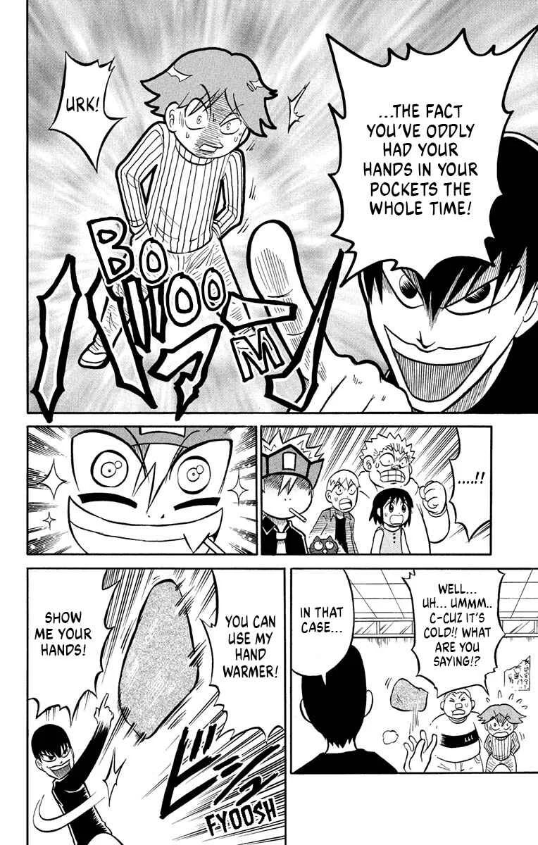 Liar! Gokuou-kun Chapter 6: Who's The Top Liar at Happyaku Elementary? - Page 14