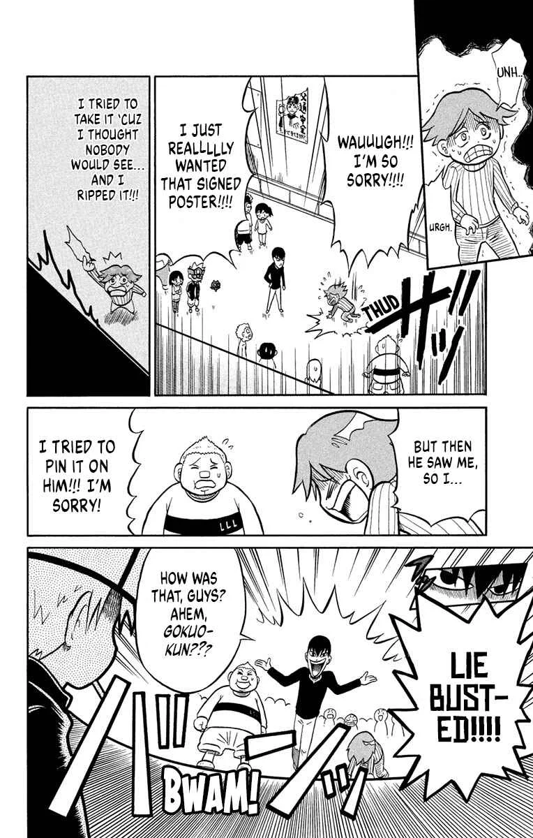 Liar! Gokuou-kun Chapter 6: Who's The Top Liar at Happyaku Elementary? - Page 16