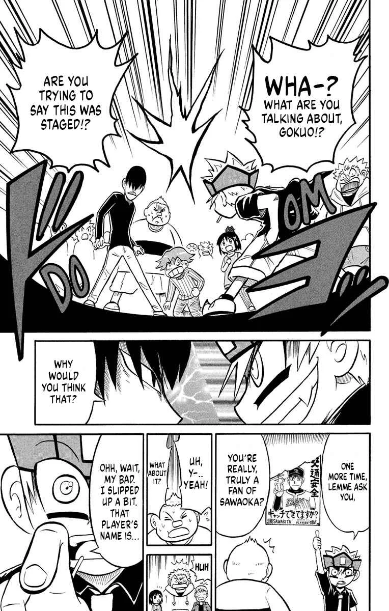Liar! Gokuou-kun Chapter 6: Who's The Top Liar at Happyaku Elementary? - Page 19
