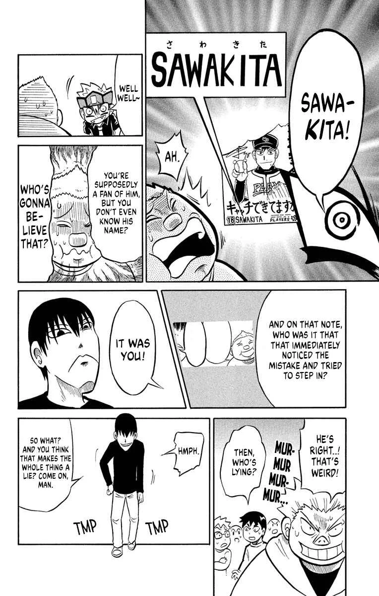 Liar! Gokuou-kun Chapter 6: Who's The Top Liar at Happyaku Elementary? - Page 20