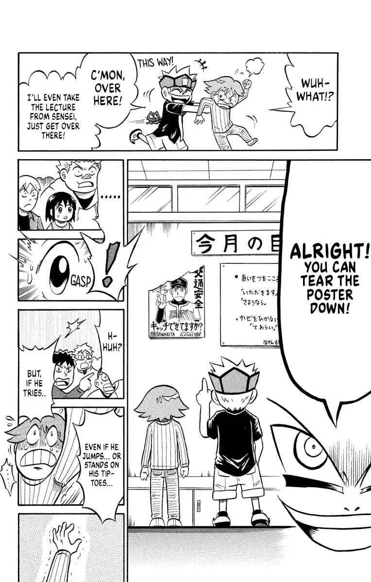 Liar! Gokuou-kun Chapter 6: Who's The Top Liar at Happyaku Elementary? - Page 22