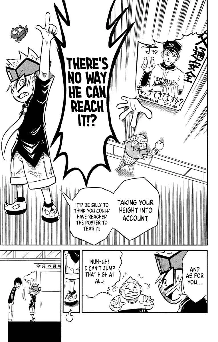 Liar! Gokuou-kun Chapter 6: Who's The Top Liar at Happyaku Elementary? - Page 23