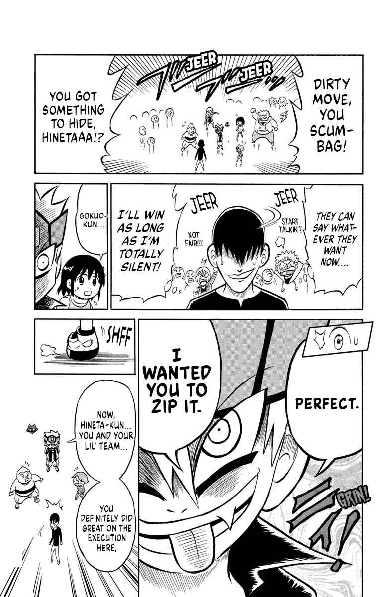 Liar! Gokuou-kun Chapter 6: Who's The Top Liar at Happyaku Elementary? - Page 27