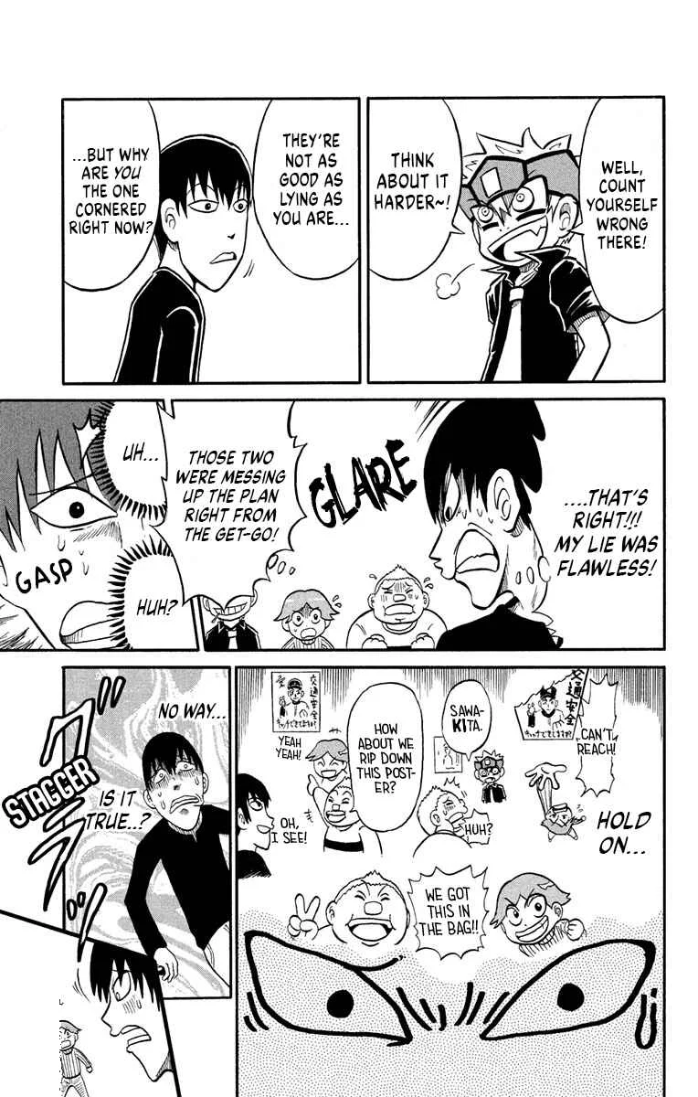 Liar! Gokuou-kun Chapter 6: Who's The Top Liar at Happyaku Elementary? - Page 29