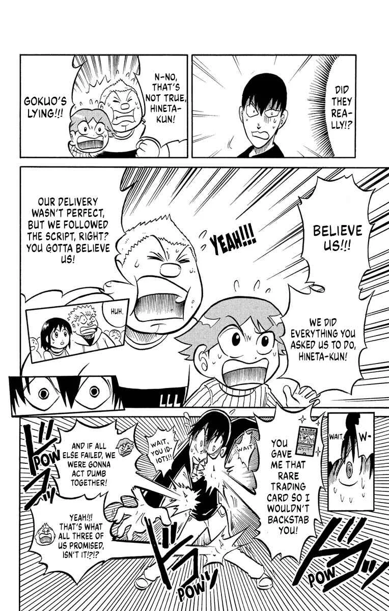 Liar! Gokuou-kun Chapter 6: Who's The Top Liar at Happyaku Elementary? - Page 30