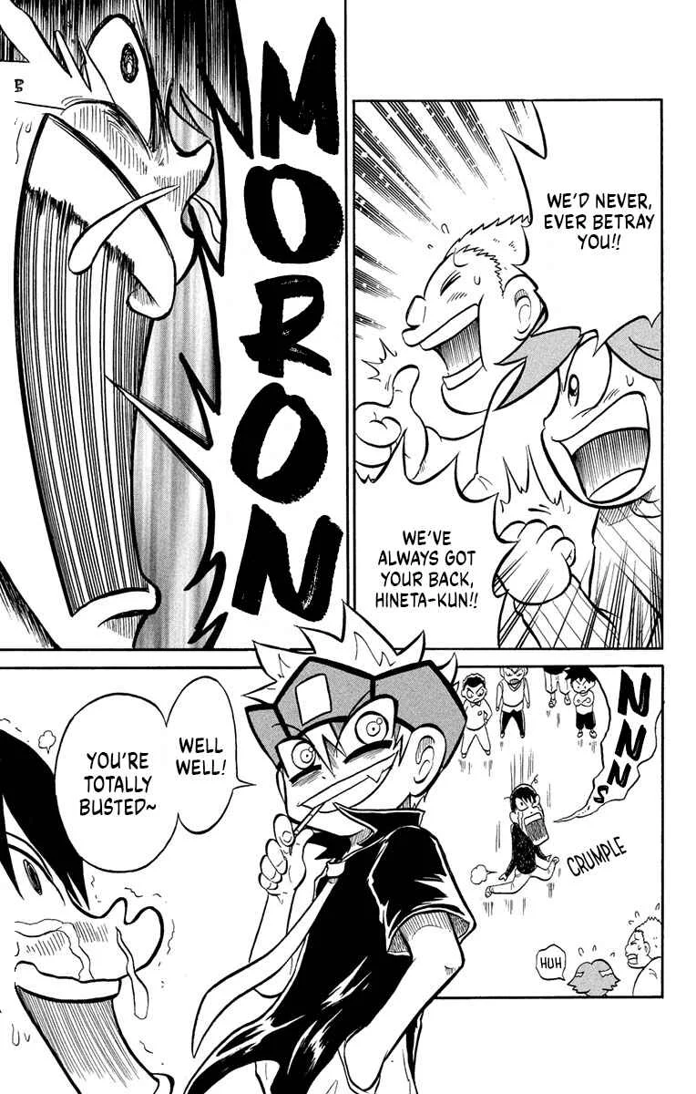 Liar! Gokuou-kun Chapter 6: Who's The Top Liar at Happyaku Elementary? - Page 31