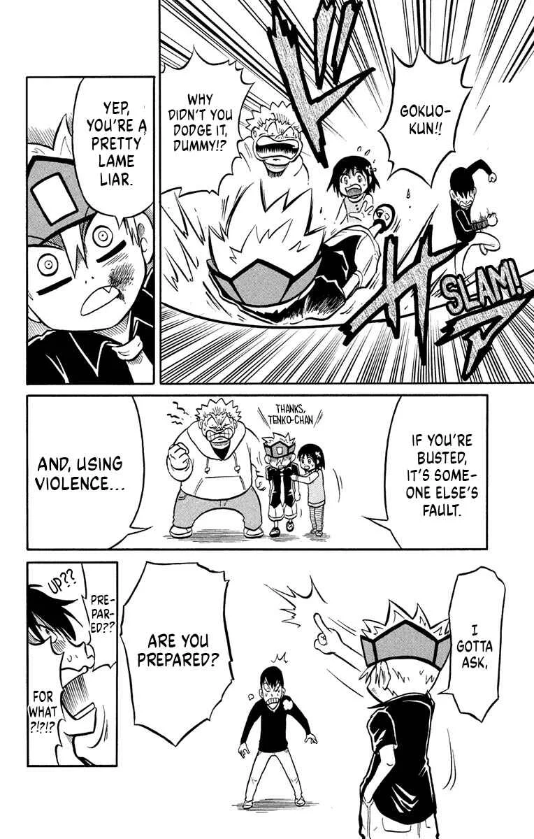 Liar! Gokuou-kun Chapter 6: Who's The Top Liar at Happyaku Elementary? - Page 34