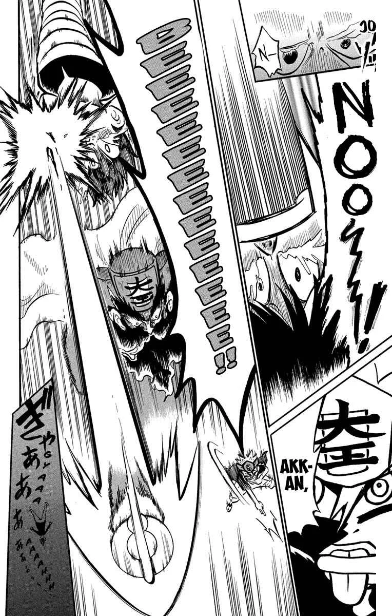 Liar! Gokuou-kun Chapter 6: Who's The Top Liar at Happyaku Elementary? - Page 38