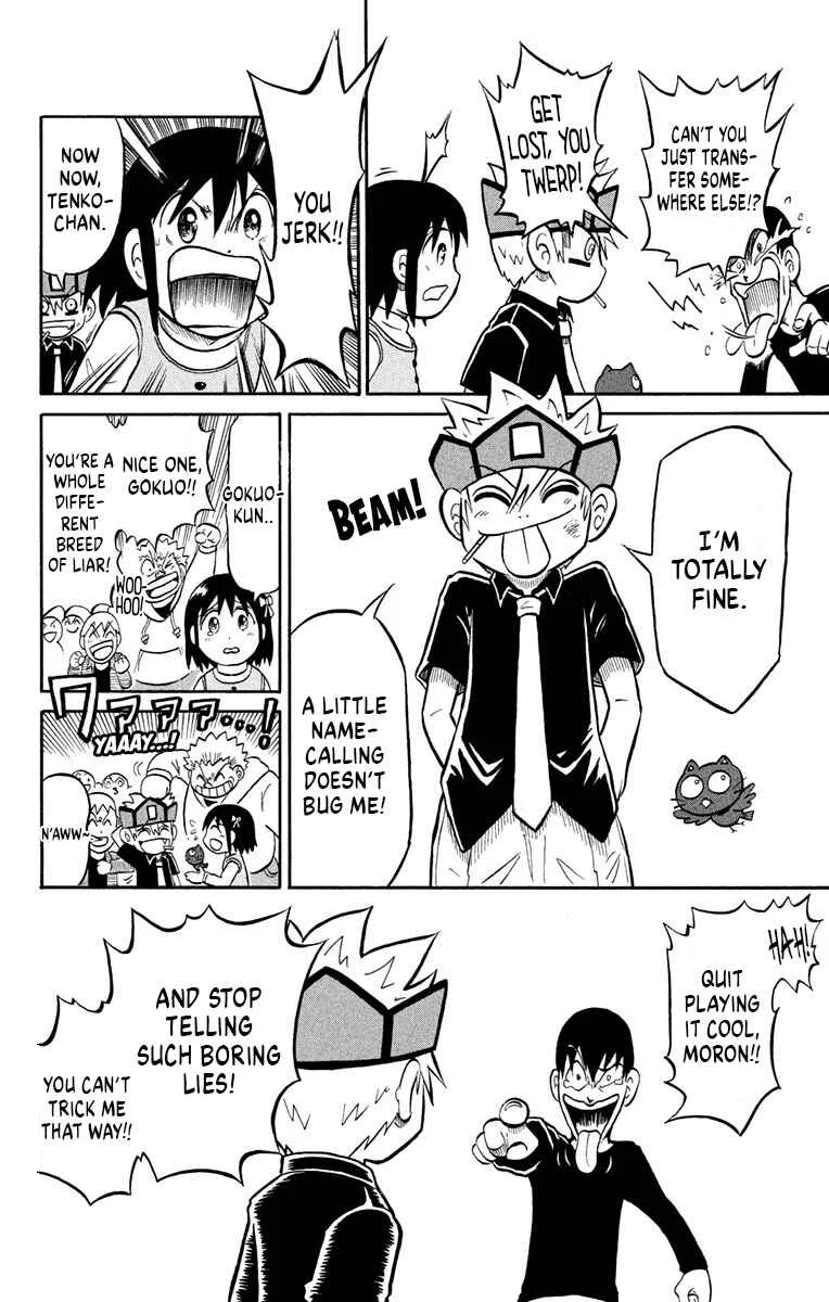 Liar! Gokuou-kun Chapter 6: Who's The Top Liar at Happyaku Elementary? - Page 40