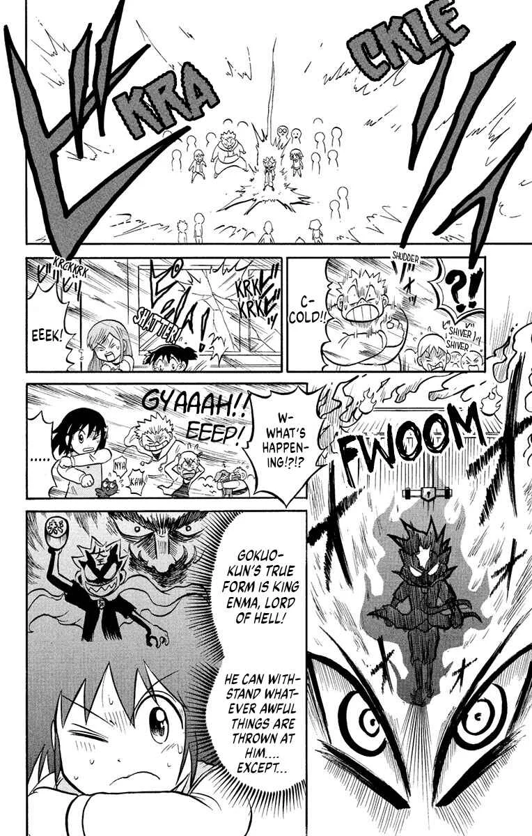 Liar! Gokuou-kun Chapter 6: Who's The Top Liar at Happyaku Elementary? - Page 42